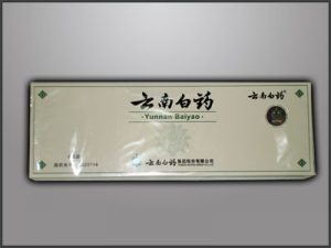 yunnan-baiyao-powder