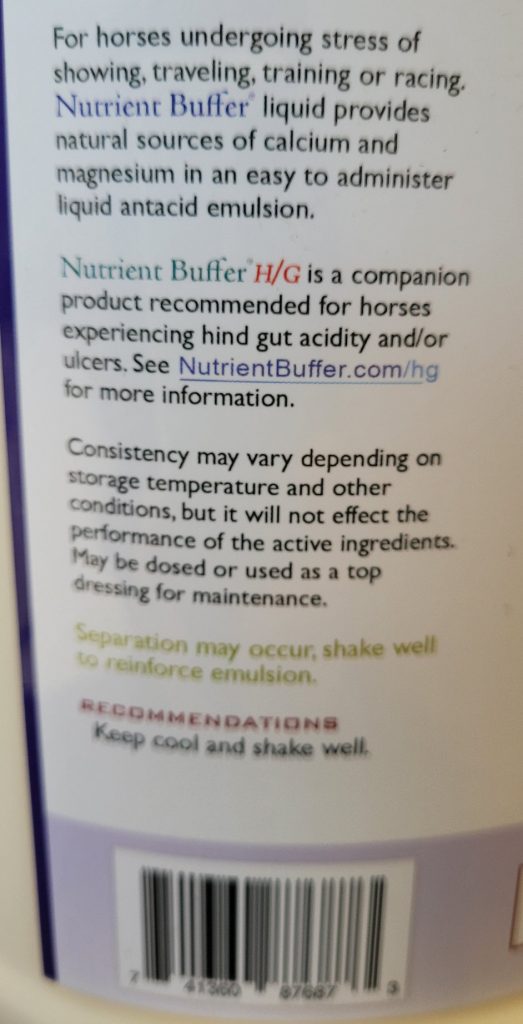 Nutrient Buffer