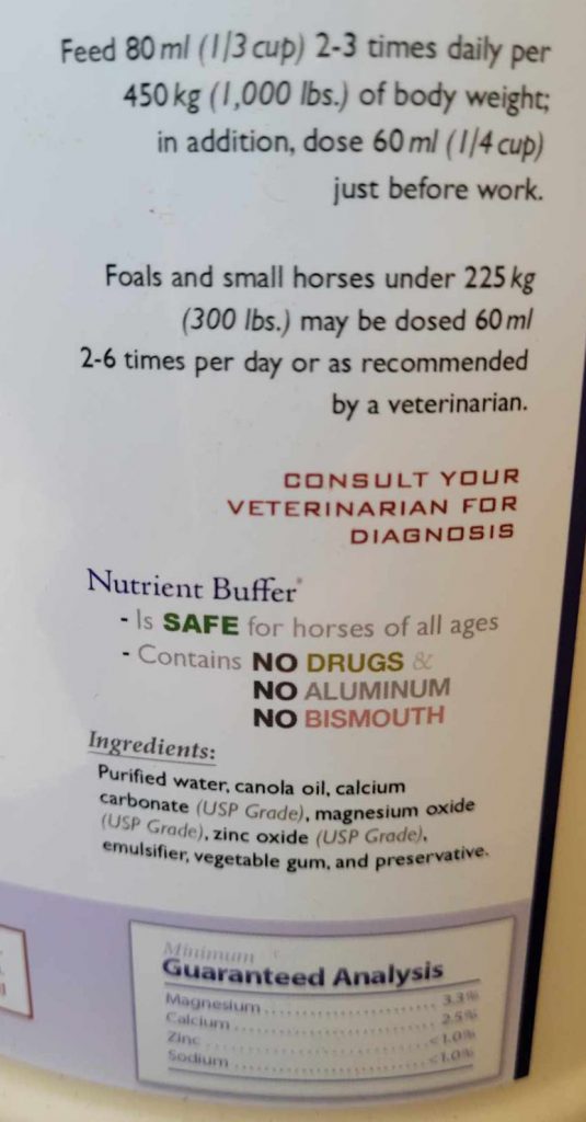 Nutrient Buffer